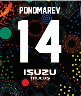 NICK PONOMAREV #14 XL NAIDOC WEEK JERSEY