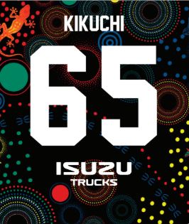 YUGA KIKUCHI #65 LARGE NAIDOC WEEK JERSEY